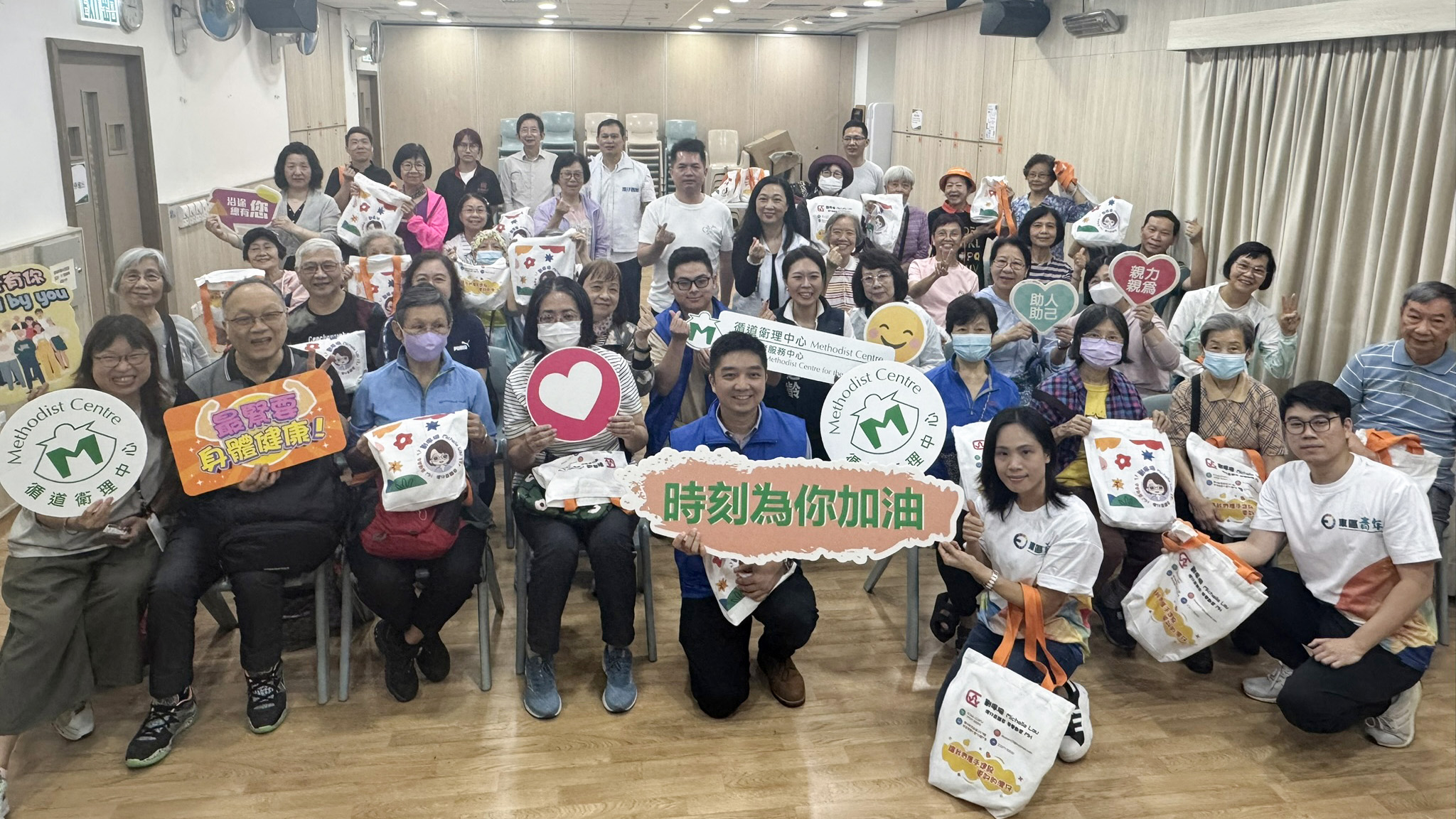 糭香送暖 端午關懷行動